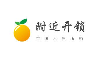 開修換鎖公司電話-汽車-摩托車-保險(xiǎn)箱柜-指紋鎖-迪慶香格里拉德欽維西