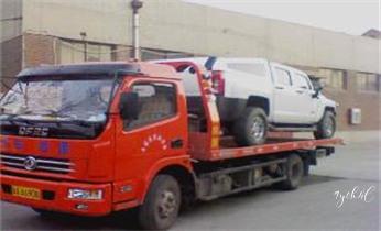 高速公路道路快速24小時(shí)拖車救援服務(wù)附近公司熱線電話-汽車搭電-補(bǔ)胎-吊車-脫困-維修-送油水-運(yùn)輸-開鎖配鑰匙鐵門關(guān)石河子阿拉爾圖木舒克五家渠